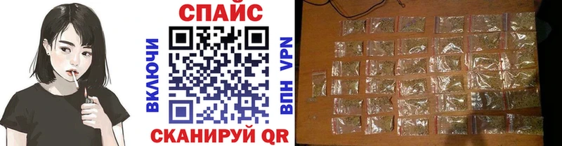 БУТИРАТ 1.4BDO  Шадринск 