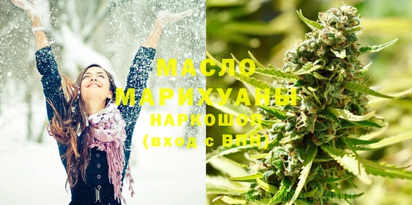 герыч Майский