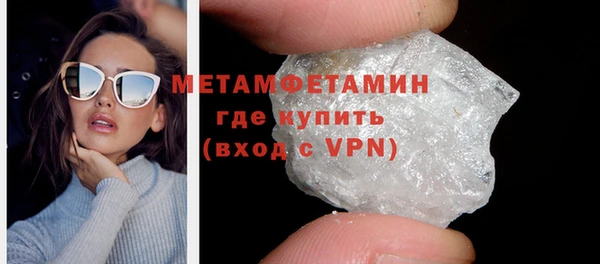 jwh Мегион