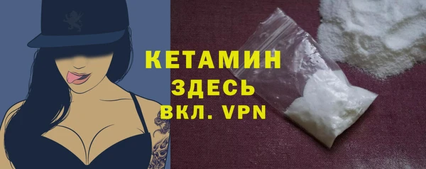 ПСИЛОЦИБИНОВЫЕ ГРИБЫ Магадан