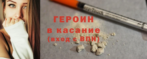 хмурый Себеж