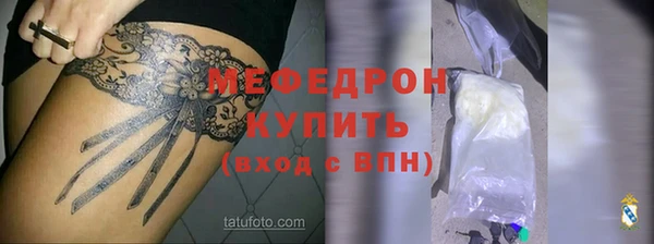 ПСИЛОЦИБИНОВЫЕ ГРИБЫ Магадан