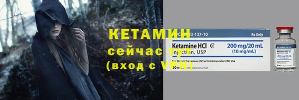 стаф Медвежьегорск