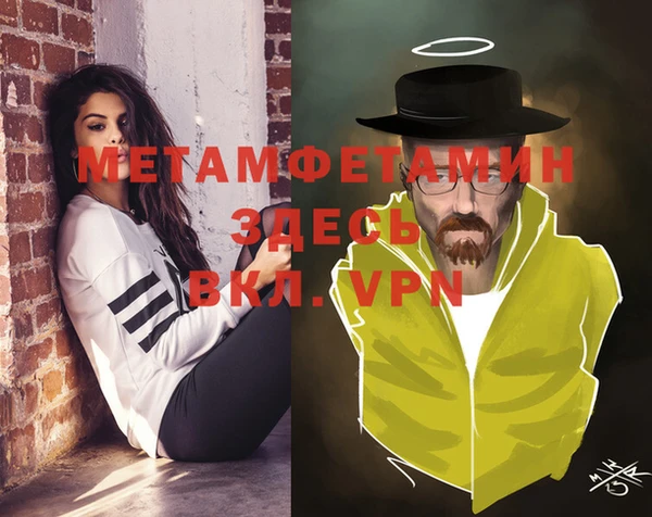 ПСИЛОЦИБИНОВЫЕ ГРИБЫ Магадан