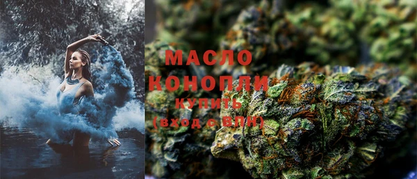jwh Мегион