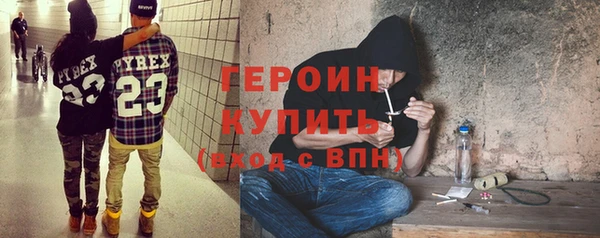 прущий лед Магас