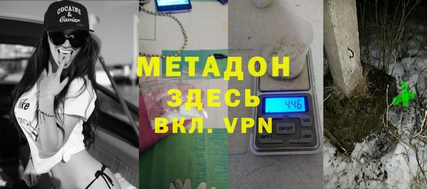 стаф Медвежьегорск