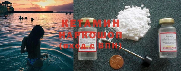 ПСИЛОЦИБИНОВЫЕ ГРИБЫ Магадан