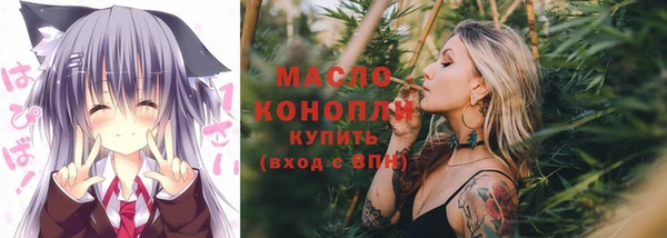 стаф Медвежьегорск