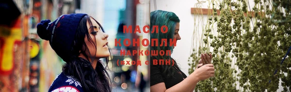 гашишное масло Свободный