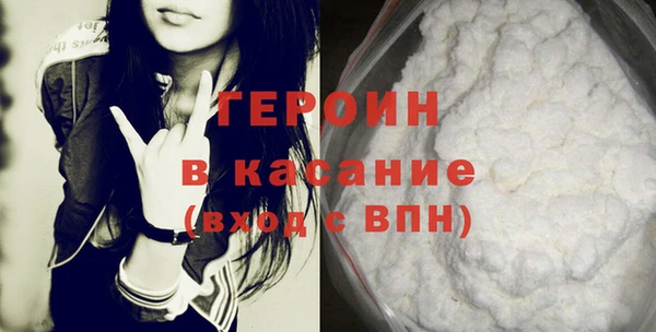 jwh Мегион