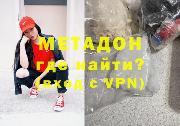 jwh Мегион