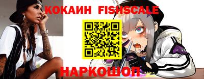 таблы Гусев