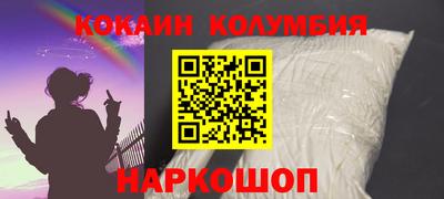 стаф Гусиноозёрск