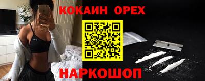 спиды Азнакаево