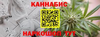 стаф Гусиноозёрск