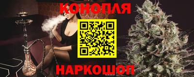 стаф Гусиноозёрск
