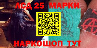 меф VHQ Абакан