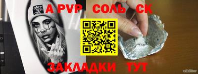 jwh Гусь-Хрустальный