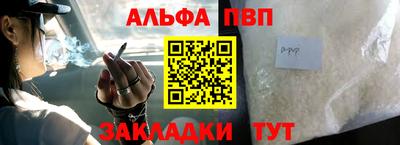 стаф Гусиноозёрск