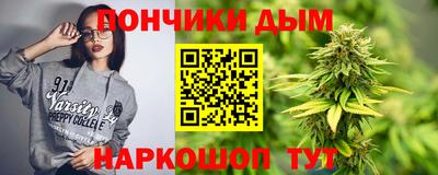 стаф Гусиноозёрск