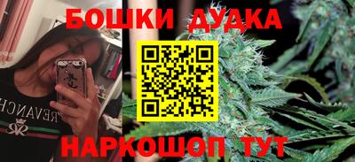 jwh Гусь-Хрустальный