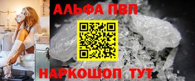 стаф Гусиноозёрск
