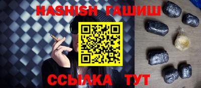 jwh Гусь-Хрустальный