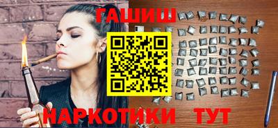 jwh Гусь-Хрустальный