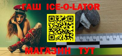 jwh Гусь-Хрустальный