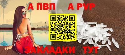 jwh Гусь-Хрустальный