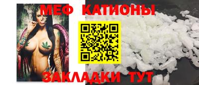 таблы Гусев
